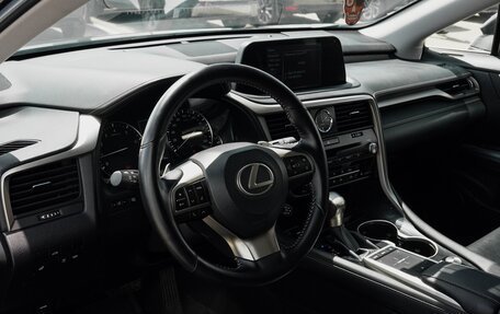 Lexus RX IV рестайлинг, 2021 год, 5 299 000 рублей, 15 фотография