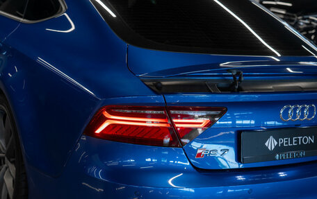 Audi RS 7, 2016 год, 4 950 000 рублей, 29 фотография