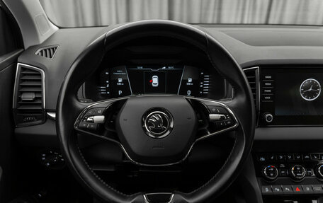 Skoda Karoq I, 2020 год, 2 470 000 рублей, 10 фотография