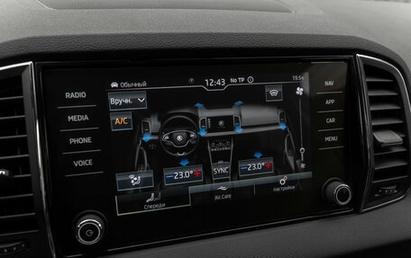 Skoda Karoq I, 2020 год, 2 470 000 рублей, 18 фотография