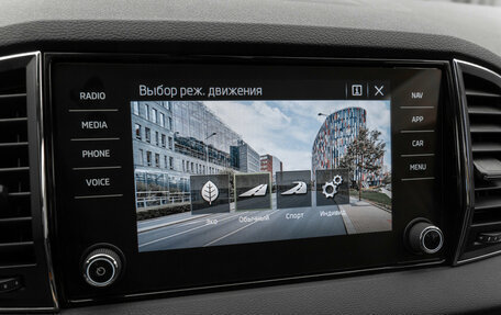 Skoda Karoq I, 2020 год, 2 470 000 рублей, 19 фотография