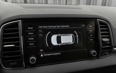Skoda Karoq I, 2020 год, 2 470 000 рублей, 23 фотография