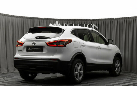 Nissan Qashqai, 2021 год, 2 100 000 рублей, 5 фотография