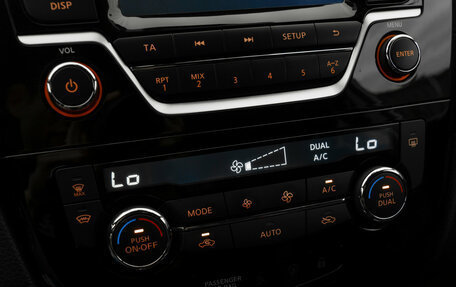 Nissan Qashqai, 2021 год, 2 100 000 рублей, 18 фотография