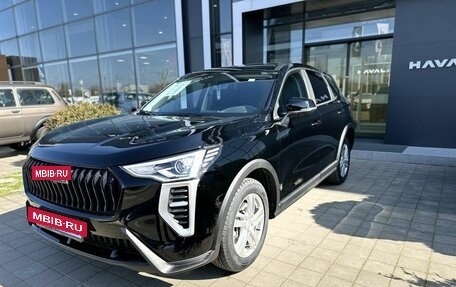 Haval Jolion, 2026 год, 2 049 000 рублей, 3 фотография