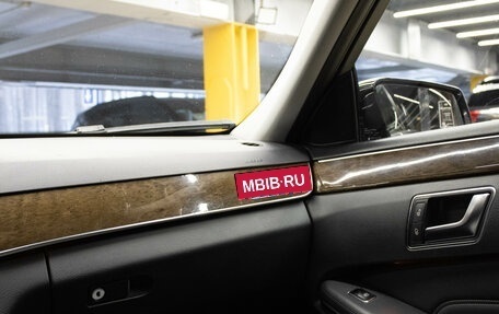 Mercedes-Benz E-Класс, 2014 год, 1 799 000 рублей, 6 фотография