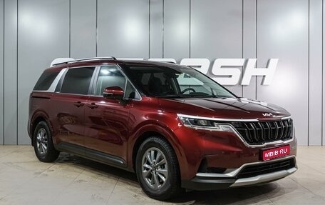 KIA Carnival, 2021 год, 3 699 000 рублей, 1 фотография