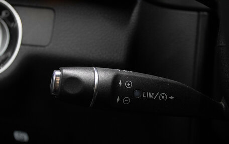 Mercedes-Benz E-Класс, 2014 год, 1 799 000 рублей, 14 фотография