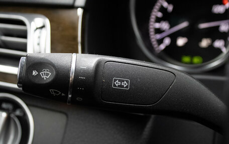 Mercedes-Benz E-Класс, 2014 год, 1 799 000 рублей, 13 фотография