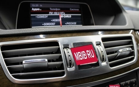Mercedes-Benz E-Класс, 2014 год, 1 799 000 рублей, 17 фотография
