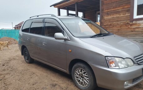 Toyota Gaia, 1999 год, 630 000 рублей, 3 фотография