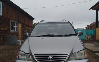 Toyota Gaia, 1999 год, 630 000 рублей, 1 фотография