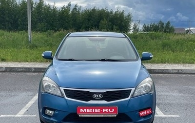 KIA cee'd I рестайлинг, 2010 год, 780 000 рублей, 1 фотография