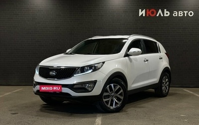 KIA Sportage III, 2014 год, 1 249 000 рублей, 1 фотография