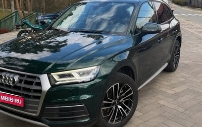 Audi Q5, 2018 год, 3 700 500 рублей, 1 фотография