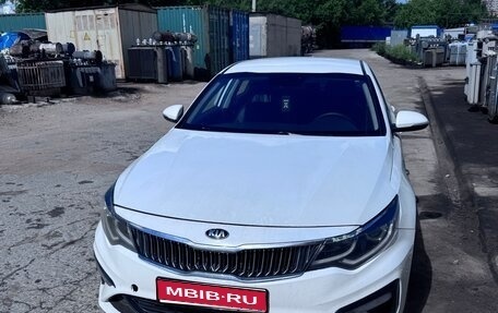 KIA Optima IV, 2019 год, 1 050 000 рублей, 1 фотография