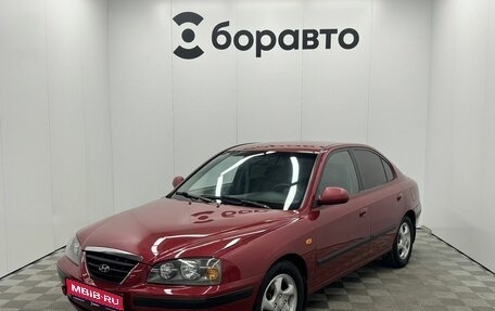 Hyundai Elantra III, 2005 год, 590 000 рублей, 1 фотография