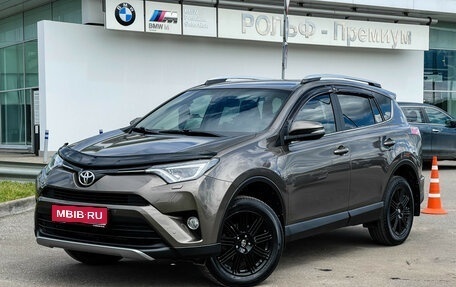 Toyota RAV4, 2017 год, 3 047 000 рублей, 1 фотография
