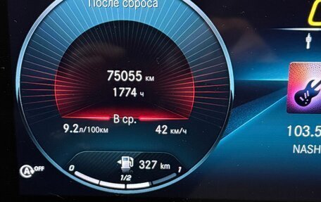 Mercedes-Benz GLA, 2020 год, 2 650 000 рублей, 2 фотография