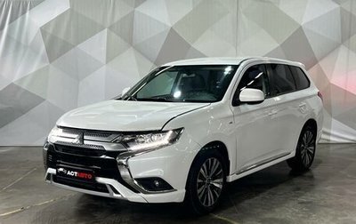 Mitsubishi Outlander III рестайлинг 3, 2022 год, 2 250 000 рублей, 1 фотография