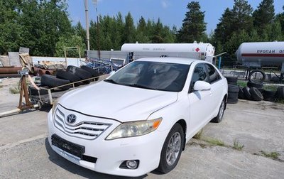 Toyota Camry, 2010 год, 1 110 000 рублей, 1 фотография