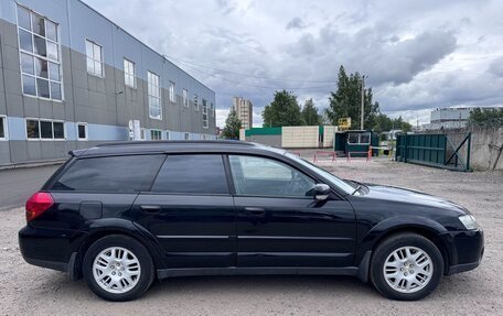 Subaru Outback III, 2005 год, 950 000 рублей, 1 фотография