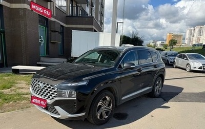 Hyundai Santa Fe IV, 2021 год, 4 500 000 рублей, 1 фотография