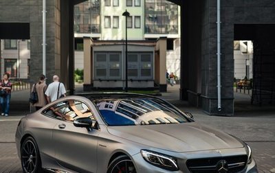 Mercedes-Benz S-Класс AMG, 2016 год, 7 990 000 рублей, 1 фотография