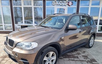BMW X5, 2013 год, 2 465 000 рублей, 1 фотография