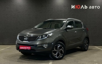 KIA Sportage III, 2013 год, 1 500 000 рублей, 1 фотография