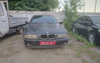 BMW 5 серия, 1997 год, 240 000 рублей, 1 фотография