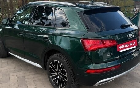 Audi Q5, 2018 год, 3 700 500 рублей, 6 фотография