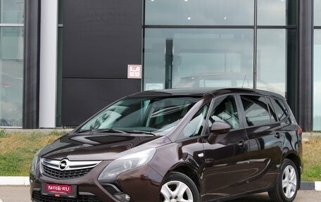 Opel Zafira C рестайлинг, 2012 год, 980 000 рублей, 1 фотография