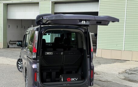 Honda Stepwgn IV, 2015 год, 2 050 000 рублей, 4 фотография