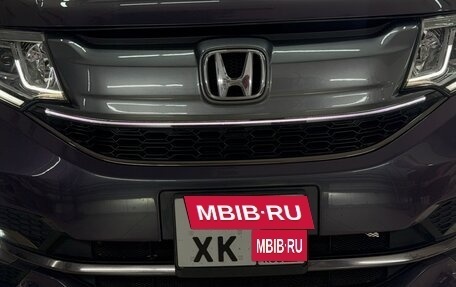 Honda Stepwgn IV, 2015 год, 2 050 000 рублей, 15 фотография