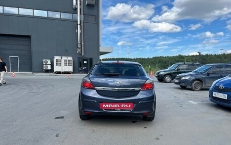 Opel Astra H, 2007 год, 280 000 рублей, 2 фотография
