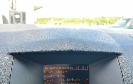 Opel Astra H, 2007 год, 280 000 рублей, 13 фотография