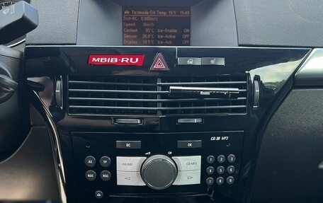 Opel Astra H, 2007 год, 280 000 рублей, 12 фотография