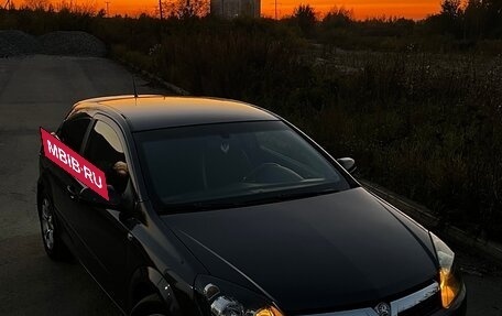 Opel Astra H, 2007 год, 280 000 рублей, 16 фотография