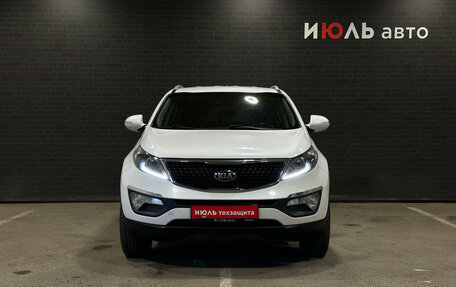 KIA Sportage III, 2014 год, 1 249 000 рублей, 2 фотография