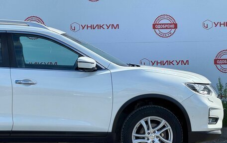 Nissan X-Trail, 2020 год, 2 699 000 рублей, 18 фотография