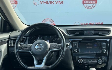 Nissan X-Trail, 2020 год, 2 699 000 рублей, 20 фотография