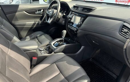 Nissan X-Trail, 2020 год, 2 699 000 рублей, 22 фотография
