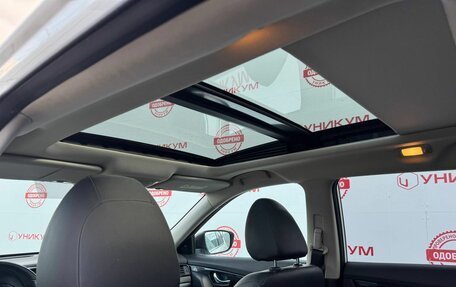 Nissan X-Trail, 2020 год, 2 699 000 рублей, 27 фотография