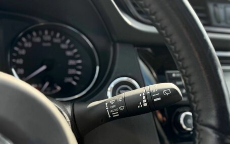 Nissan X-Trail, 2020 год, 2 699 000 рублей, 31 фотография