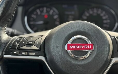Nissan X-Trail, 2020 год, 2 699 000 рублей, 28 фотография
