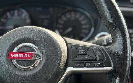 Nissan X-Trail, 2020 год, 2 699 000 рублей, 29 фотография