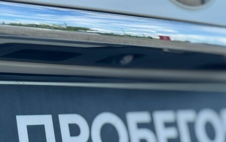 Nissan X-Trail, 2020 год, 2 699 000 рублей, 40 фотография