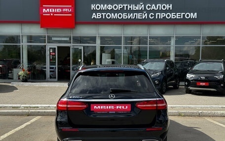 Mercedes-Benz E-Класс, 2020 год, 2 590 000 рублей, 5 фотография