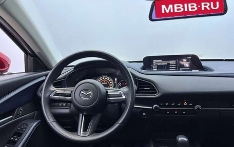Mazda CX-30 I, 2021 год, 2 370 000 рублей, 7 фотография